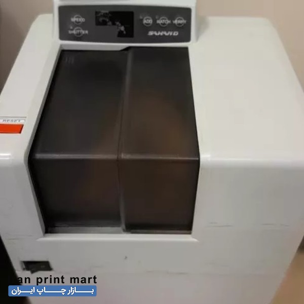 پول شمار ایستاده