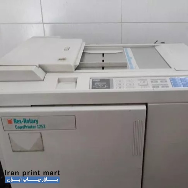 دستگاه ریسو