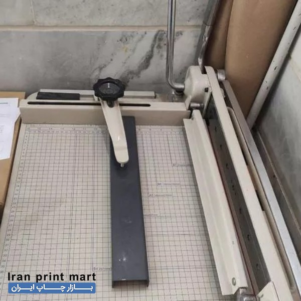 دستگاه برش کاغذ آ۳