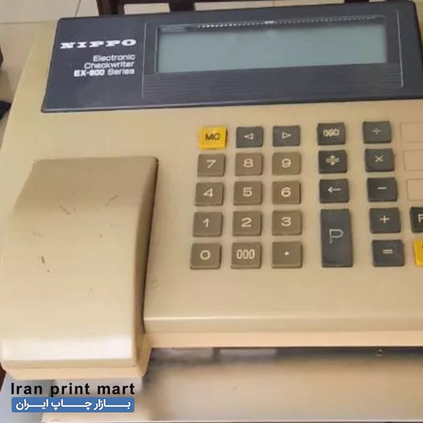 پرفراژ چک برقی