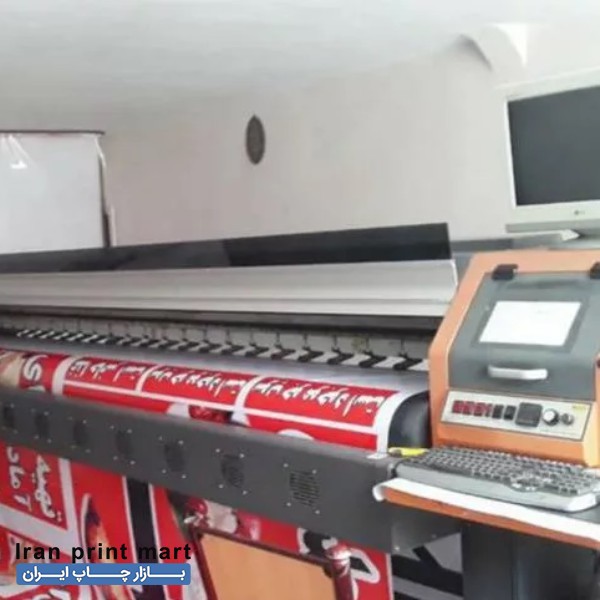 دستگاه چاپ بنر فلکس