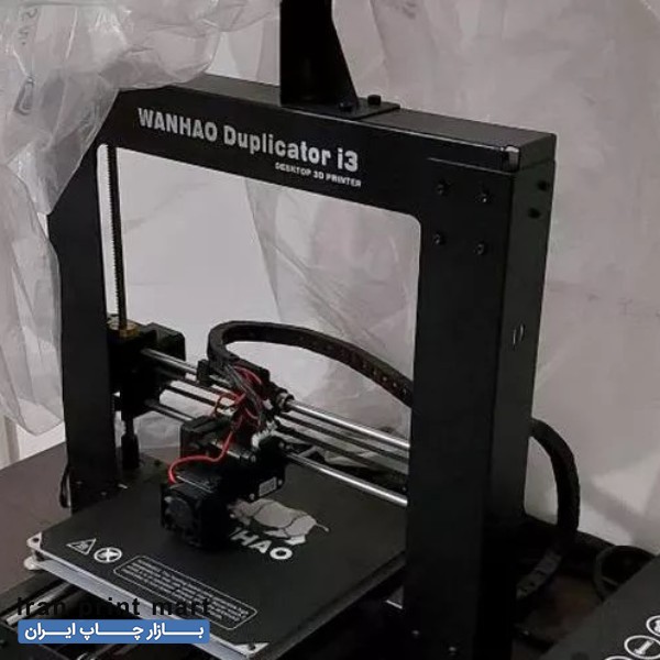 پرینتر سه بعدی