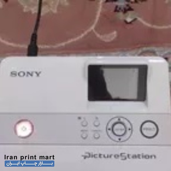 پرینتر دیجیتالی عکس رنگی