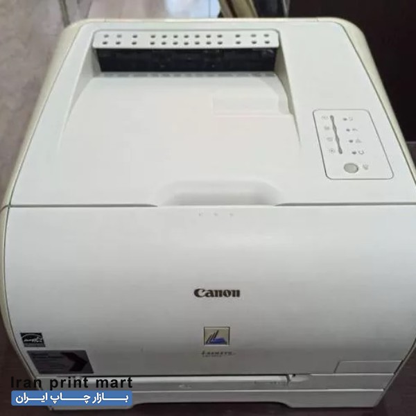 پرینتر رنگی لیزری