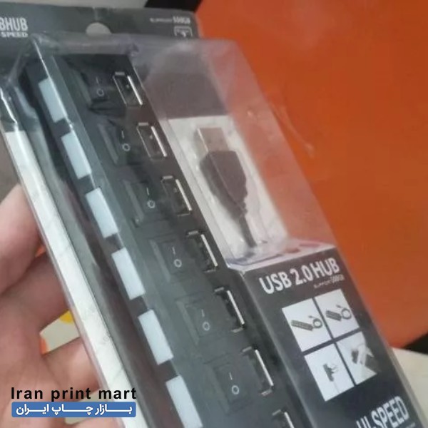 هاب usb
