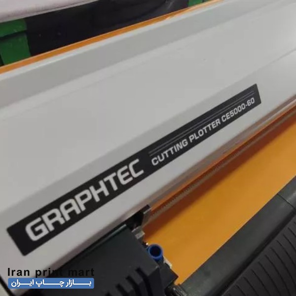 دستگاه برش شبرنگ کاتر پلاتر