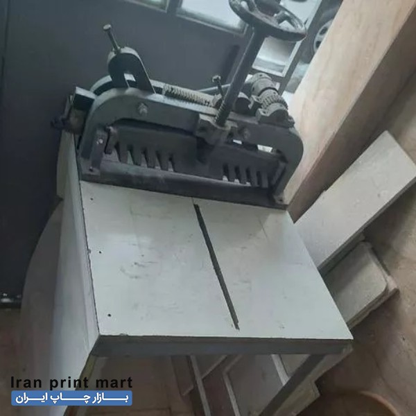 دستگاه برش کاغذ