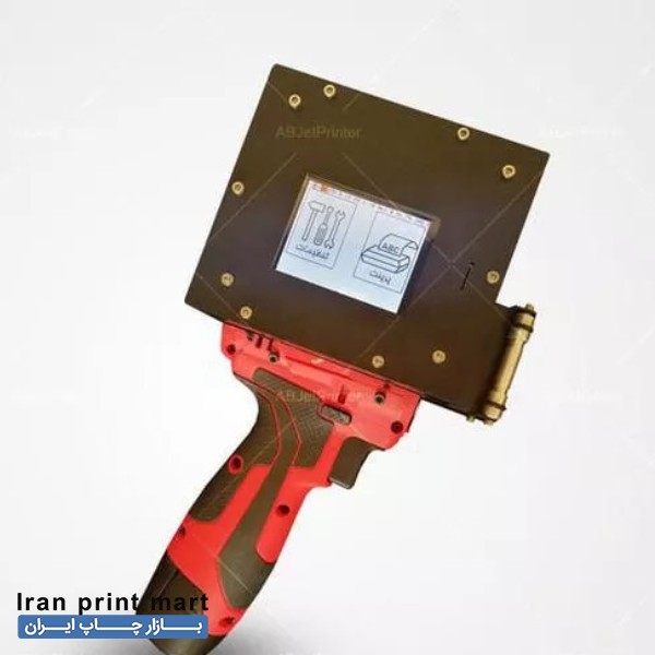 دستگاه جت پرینتر دستی