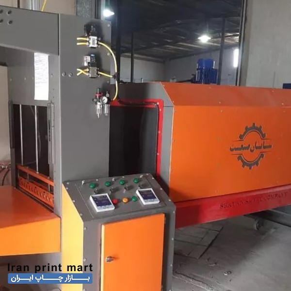 دستگاه شیرینگ پک