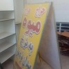 تابلو بنر میوه فروشی