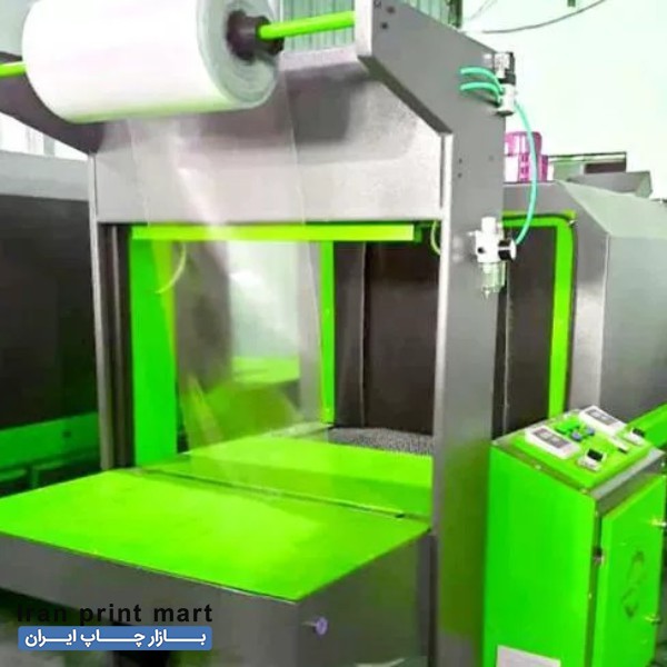 دستگاه شیرینگ پک