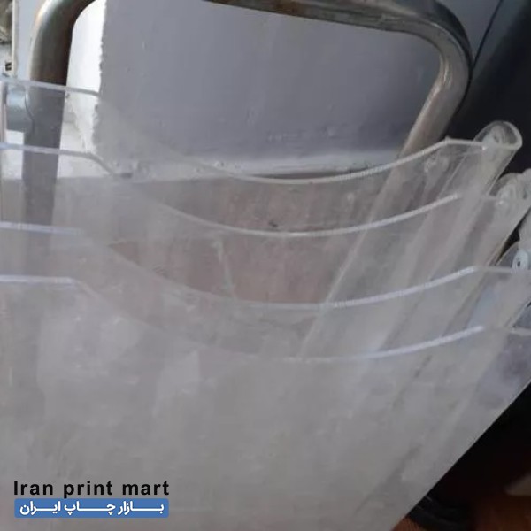 استند کاتالوگ