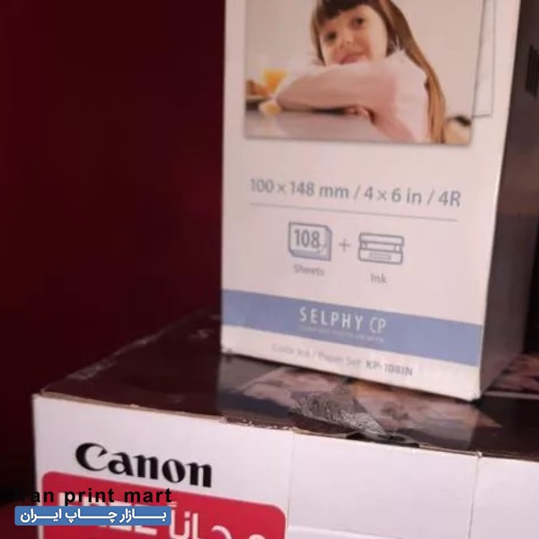 پرینتر چاپ عکس