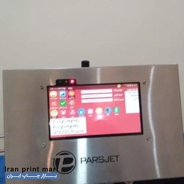 جت پرینتر صنعتی