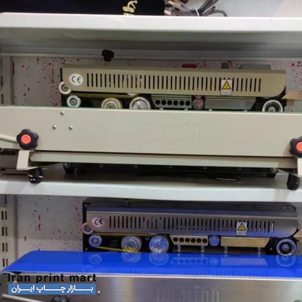 دستگاه دوخت ریلی