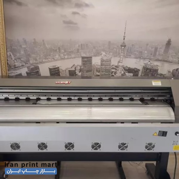 دستگاه اکوسالونت