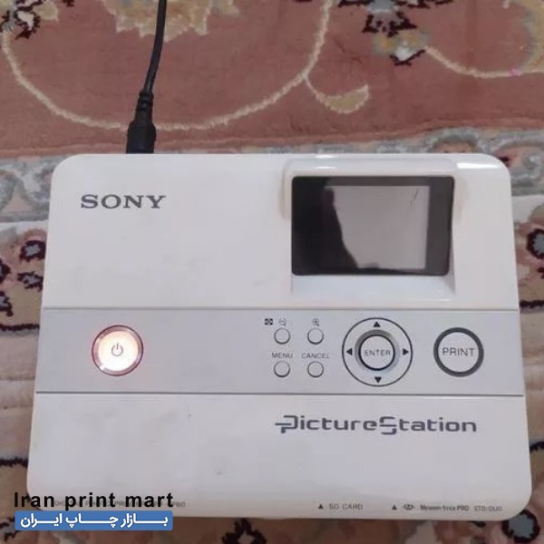 پرینتر دیجیتالی عکس رنگی