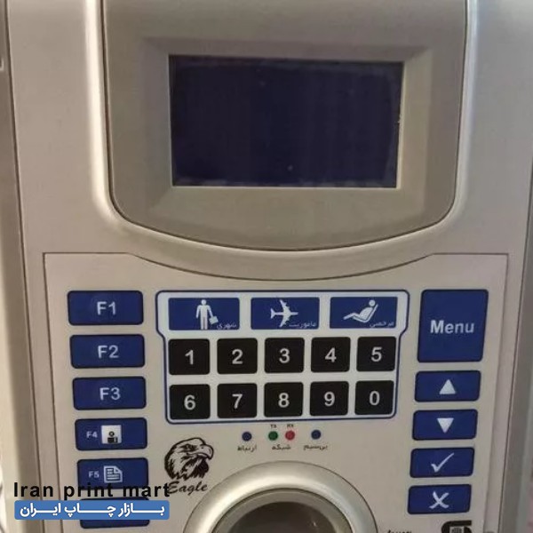 دستگاه حضور غیاب