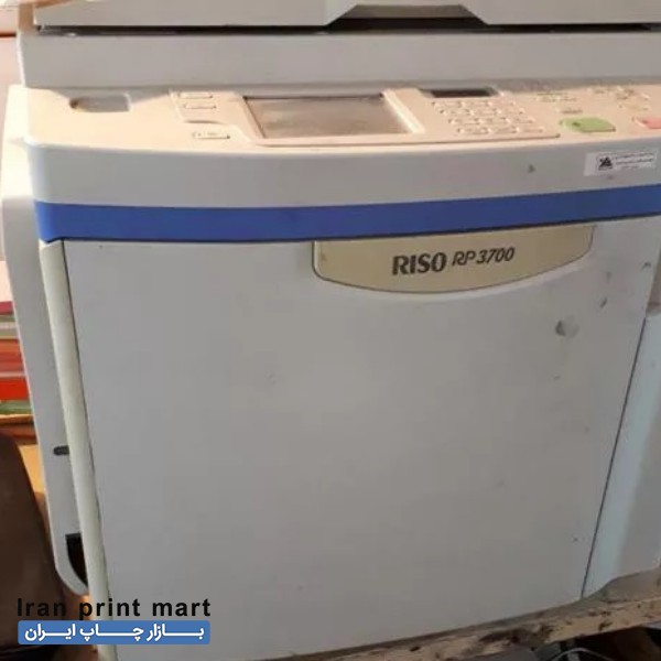 دستگاه ریسوگراف