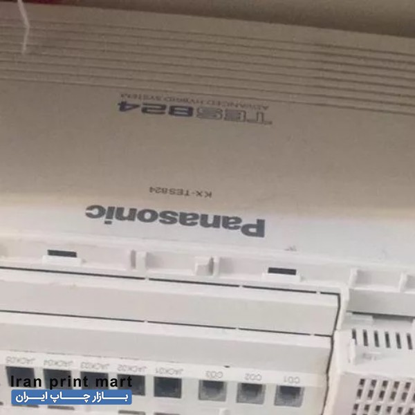 باکس مرکزی سانترال