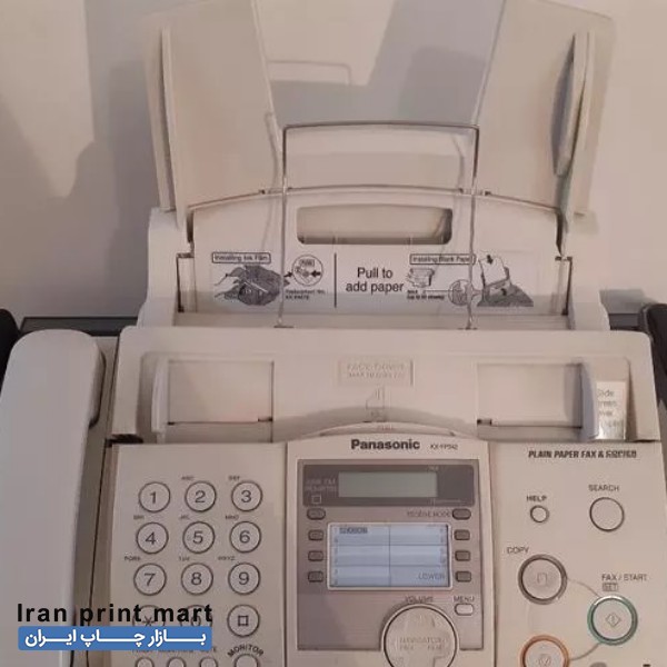 دستگاه فکس کاربنی