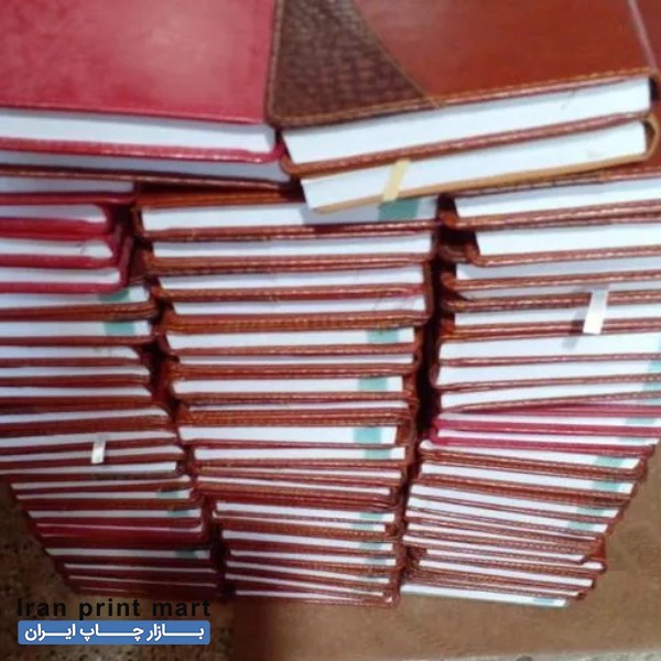 تقویم و سررسید جلد چرمی