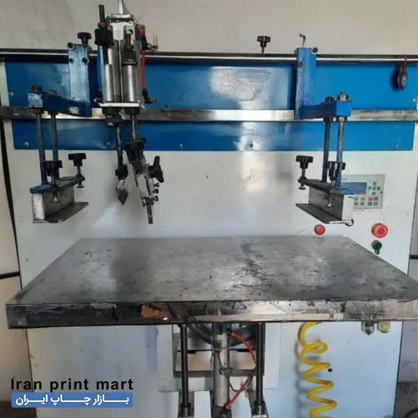 دستگاه چاپ سیلک