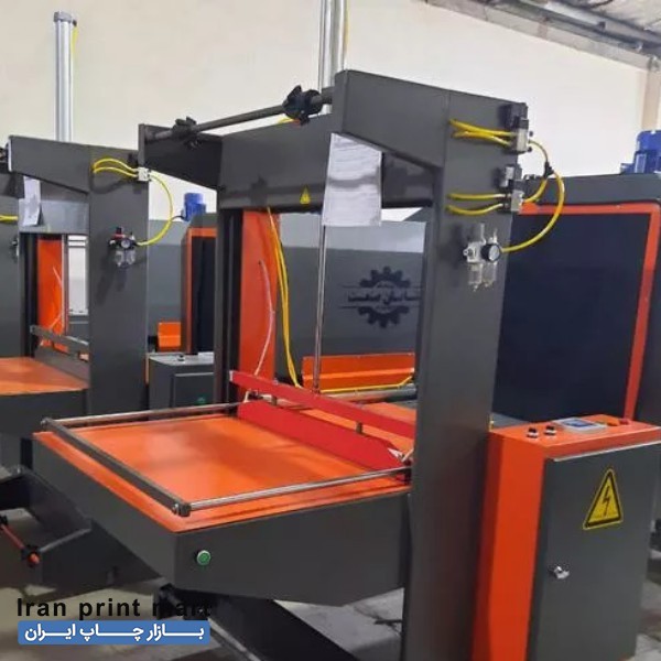 دستگاه شیرینگ پک