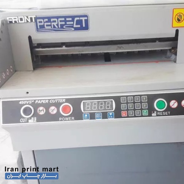 دستگاه برش کاغذ تمام دیجیتالی