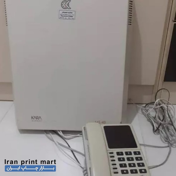 دستگاه تلفن سانترال
