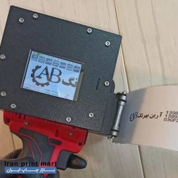 تاریخ زن دستی