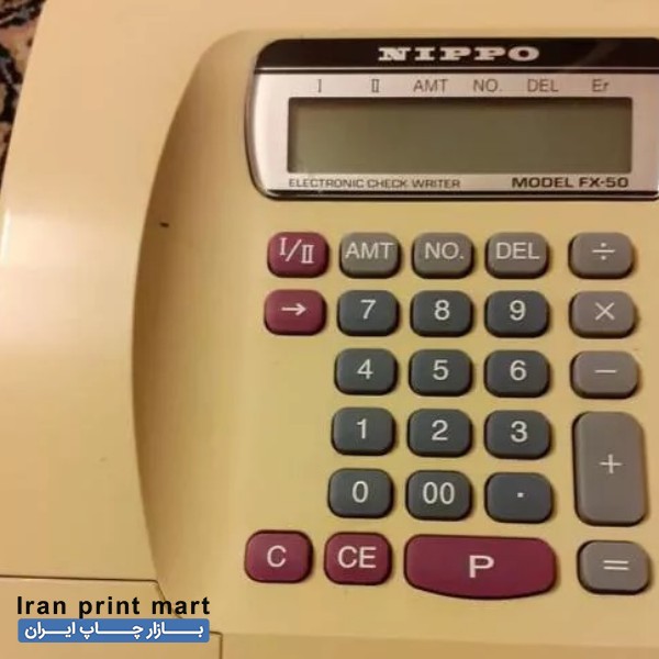 دستگاه پرفراژ چک برقی