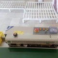دوخت ریلی افقی و عمودی رنگی و استیل