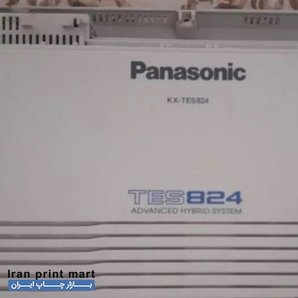 دستگاه مرکز سانترال