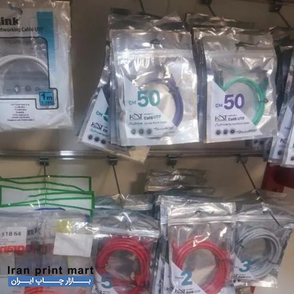 پچ کورد شبکه