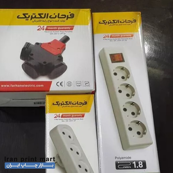 انواع رابط و چند راهی برق