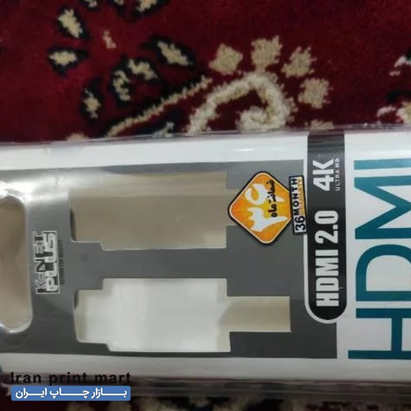 کابل hdmi