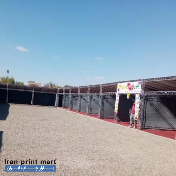 اجاره وفروش سازه اسپیس فریم نمایشگاهی