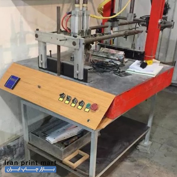دستگاه چاپ سیلک صنعتی