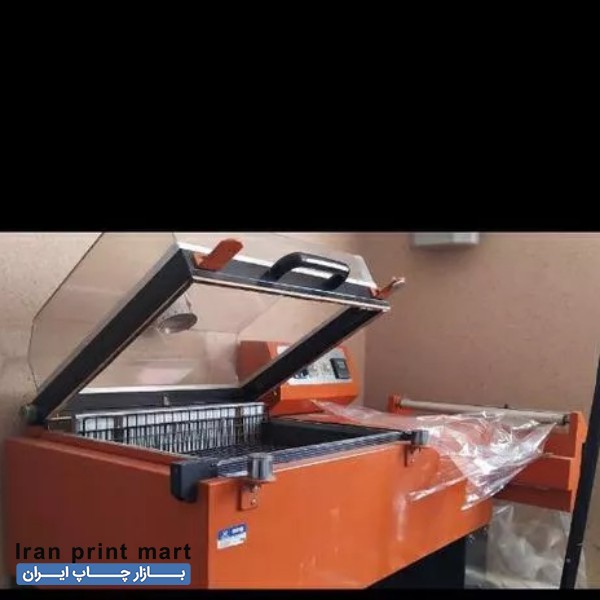 دستگاه شیرینگ پک