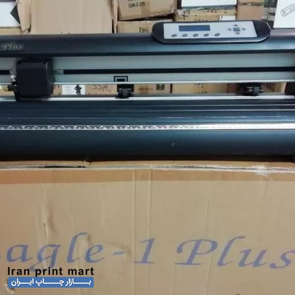 کاتر پلاتر برش شبرنگ