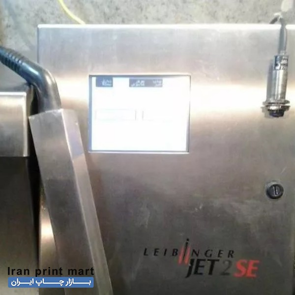 جت پرینتر صنعتی