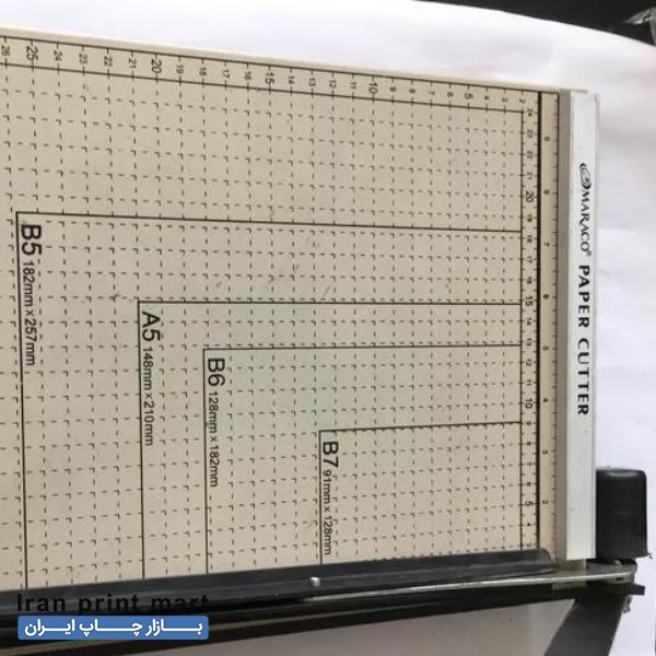 دستگاه برش کاغذ دستی