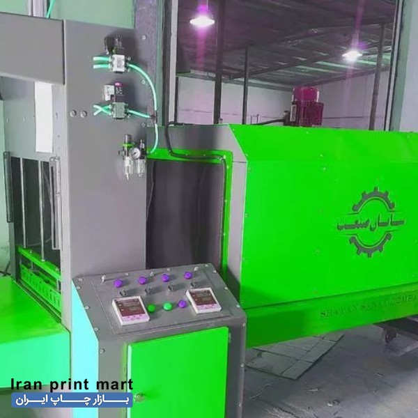 دستگاه شیرینگ پک دوگانه سوز