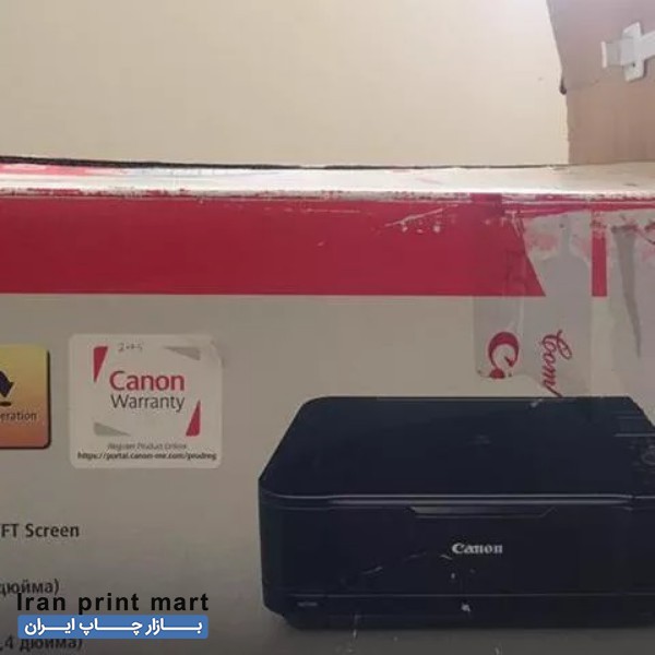 پرینتر جوهرافشان