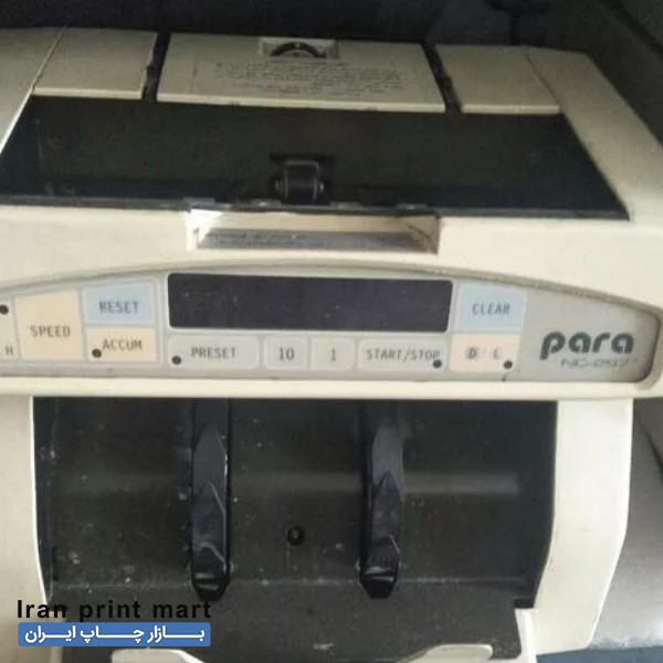 دستگاه پولشمار رومیزی