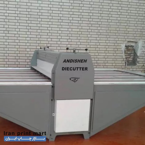 دستگاه دایکات پینگ پنگی