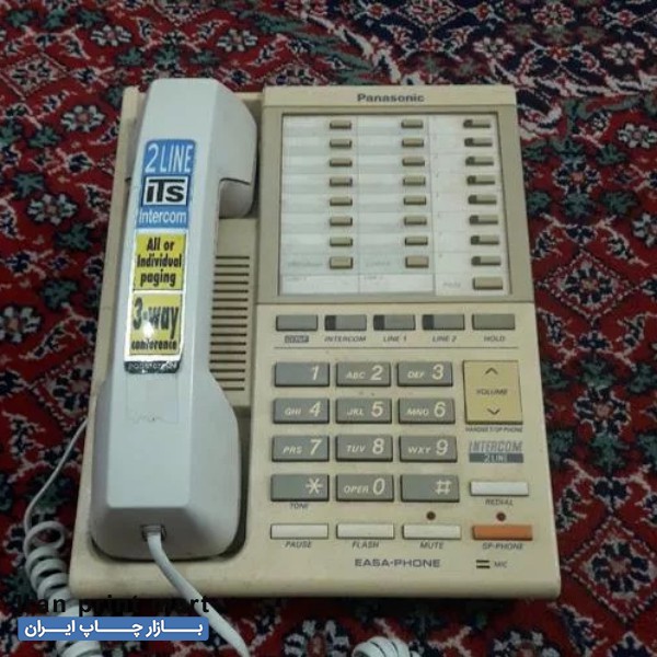 تلفن رومیزی و سانترال