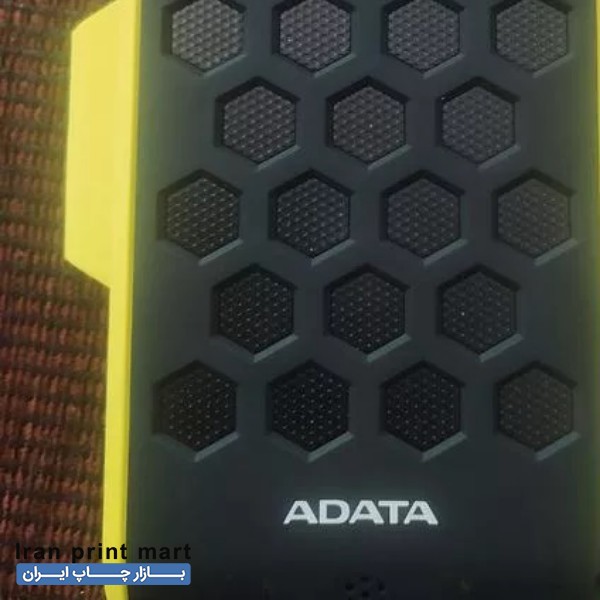 هارد اکسترنال