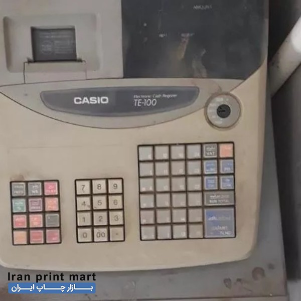 صندوق پول برقی